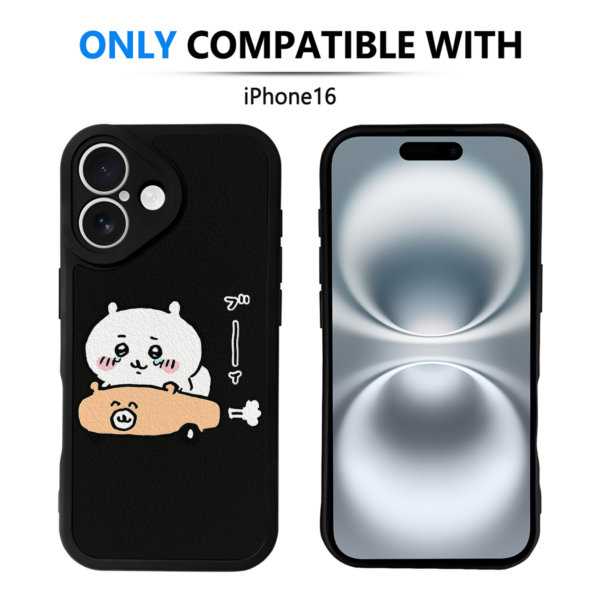 （画像用） ちいかわ ちいかわ Chii-kawa chiikawa 【iPhone 16シリーズ対応】シリコンスマホケース（レザー調） 材質：シリコン